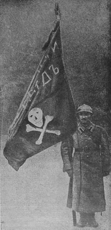 Kornilostsy_standard_bearer.jpg