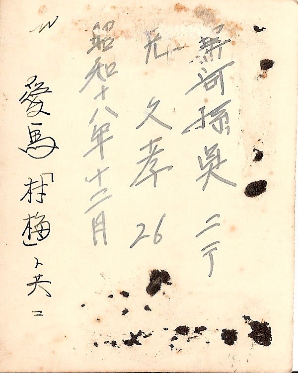 photo.jpg
